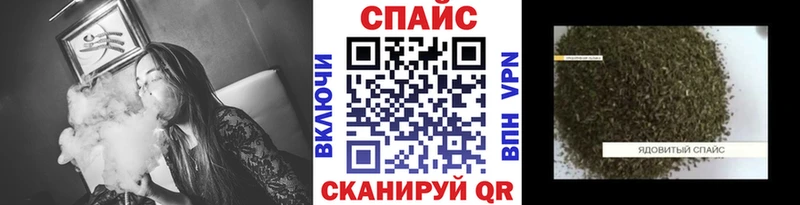БУТИРАТ BDO 33%  хочу   Окуловка 