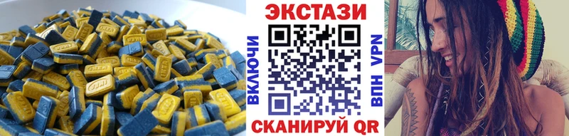 Экстази бентли  Окуловка 