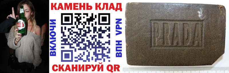 KRAKEN сайт  Окуловка  ГАШ 40% ТГК 