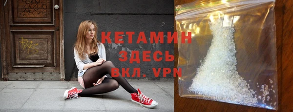 амф Балабаново