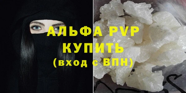 mdma Сатка
