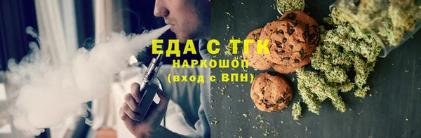 ешки Балахна