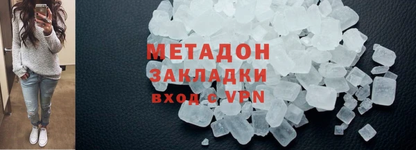 амф Балабаново