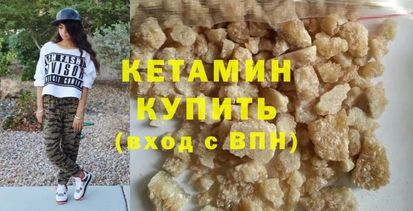 амф Балабаново