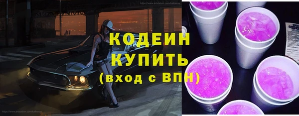 амф Балабаново