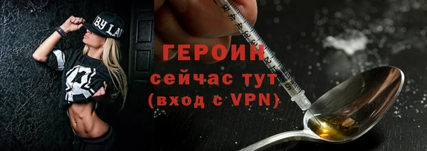 скорость Баксан