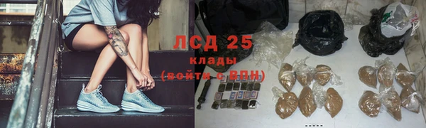 скорость Баксан