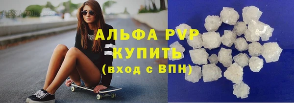 скорость Баксан