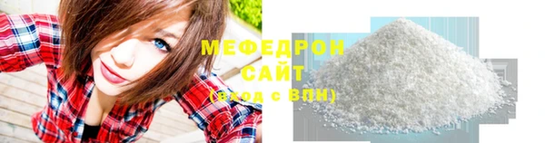 ешки Балахна