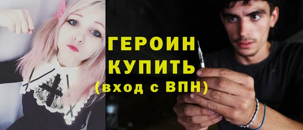 ешки Балахна