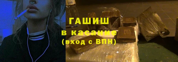 амф Балабаново