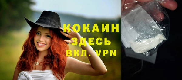 ешки Балахна