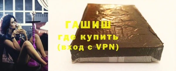 амф Балабаново