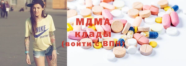 ешки Балахна