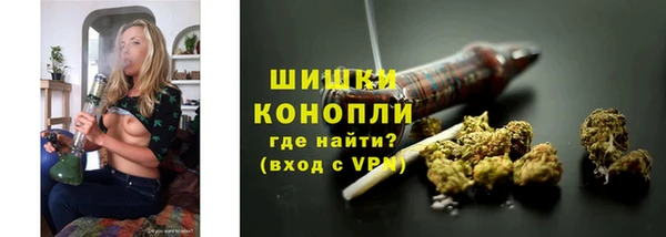 амф Балабаново