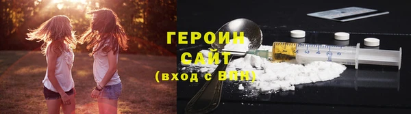 скорость Баксан