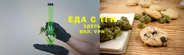 амф Балабаново
