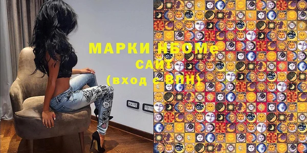 ешки Балахна