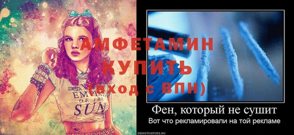 скорость Баксан