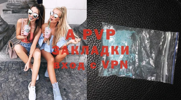 mdma Сатка