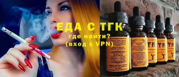кокаин VHQ Сафоново