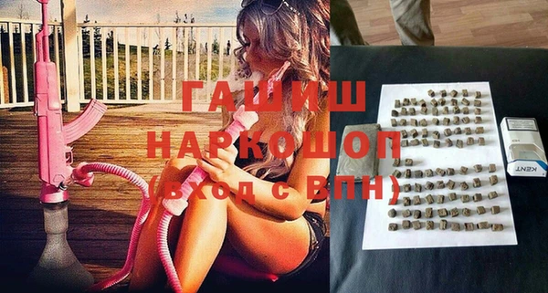 ешки Балахна
