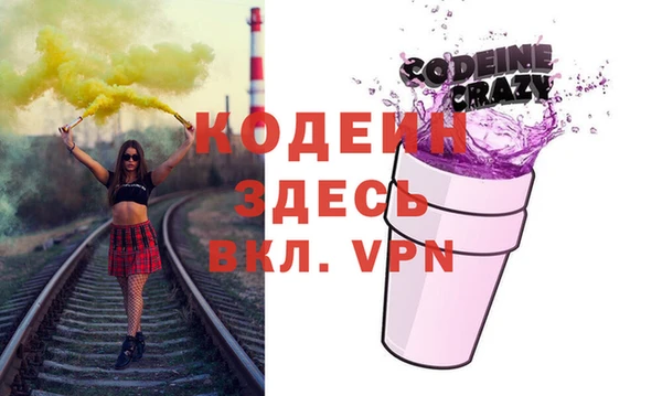 амф Балабаново