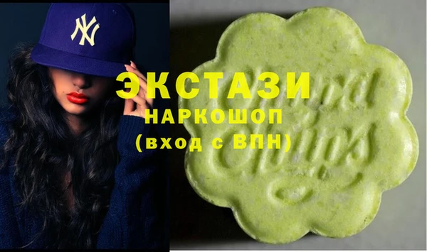 скорость Баксан