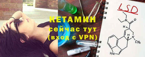 амф Балабаново