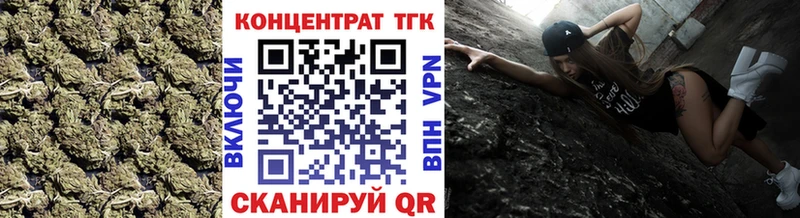 Дистиллят ТГК жижа  хочу наркоту  Окуловка 